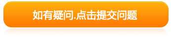 ṩھԃ棬׌͑Sr(sh)҂l(f)(du)a(chn)ƷɆُϢ
